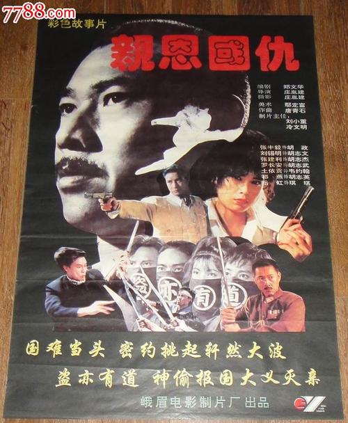 怎么识别高中毕业证真假